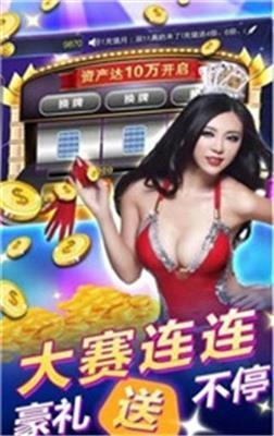 ky开元棋牌平台 4.0.0