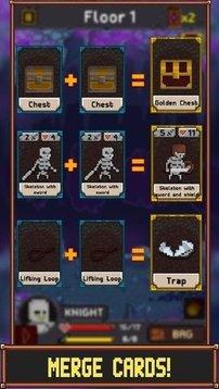 地下城最黑暗的自由 v1.0.9