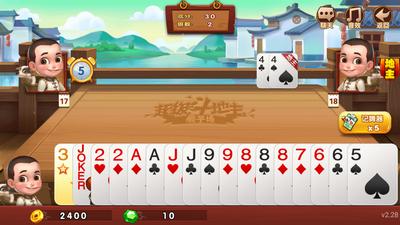 新时代棋牌官网 v1.0.1