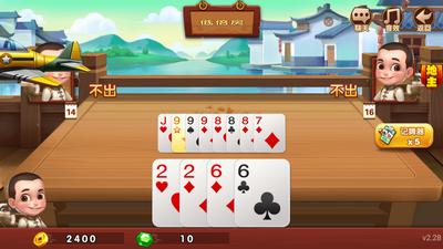 最低可兑换10元棋牌 4.0.1