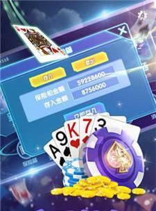 大庄家棋牌娱乐