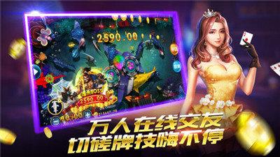 腾讯欢乐十三张