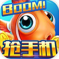 捕鱼金蟾去哪了