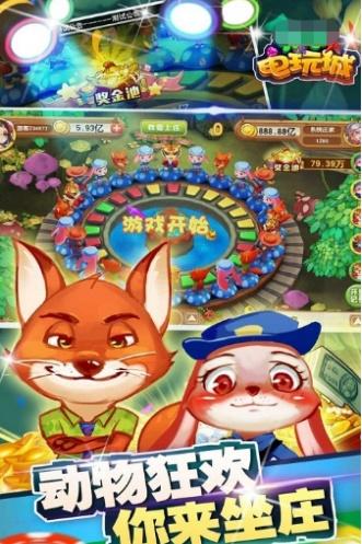水浒传棋牌游戏赢现金 3.5.9