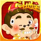 微乐斗地主透视器