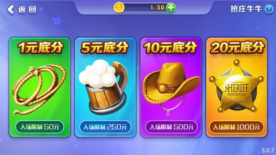 92游戏棋牌世界