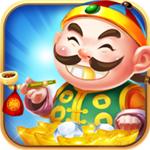 最新斗地主赢现金版