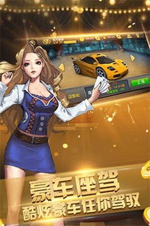 九游大厅牛牛透视挂