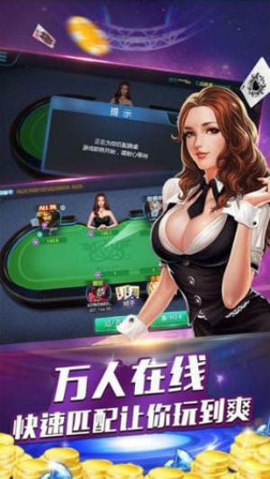 开元kg棋牌83188 5.6.8