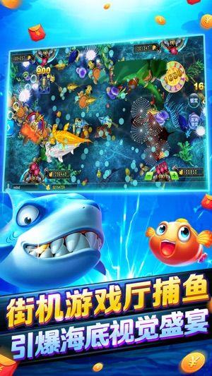 电玩游戏机 5.2.1