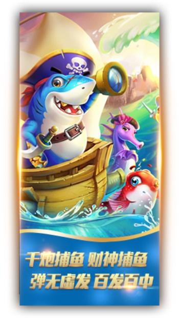 指尖大赢家天天斗地主 v1.563.1