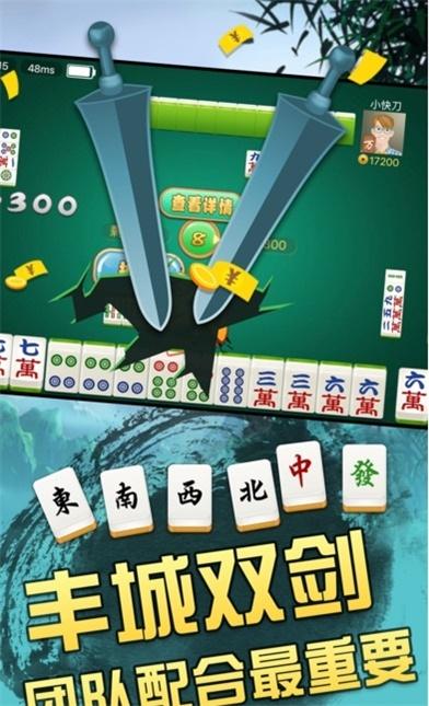 瓜瓜丰城棋牌透视挂