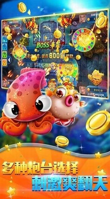 钻石电玩城注册送38 1.2.3