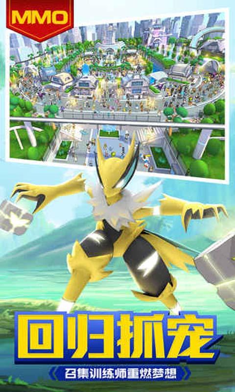 贝克梦大冒险 4.3.5