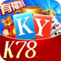 开元k78棋牌