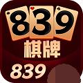 839cc棋牌官网