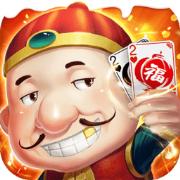 欢乐同城斗地主