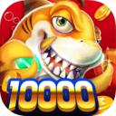 捕鱼内购免费版