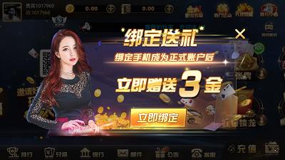 星光娱乐官网版 4.5.9
