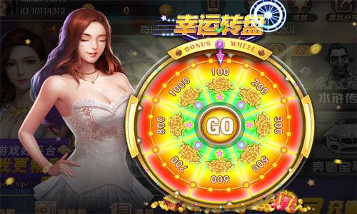 九霄电玩城森林舞会