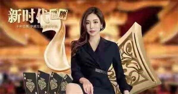 新时代棋牌摇财神 v1.0.1