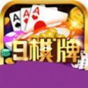 9棋牌app官网