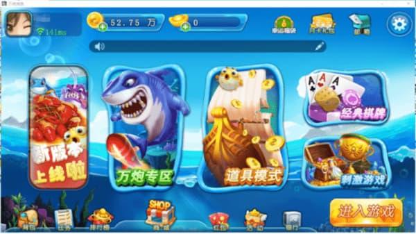 推拉棋牌官方版 3.4.8