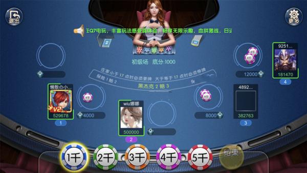 Q7电玩q6q6c0m最新版