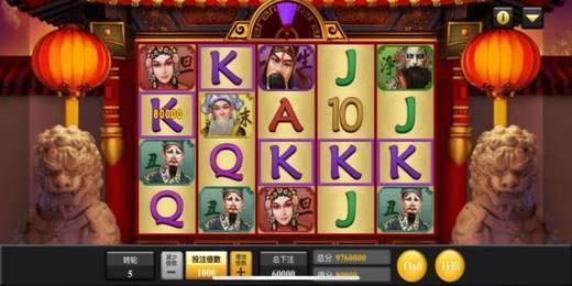 92y电玩城游戏中心 4.5.9