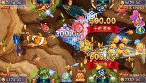 HY电玩城注册送50金币 3.6.9