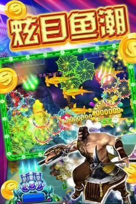 南波万电玩城森林舞会