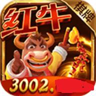 3002红牛棋牌游戏开挂
