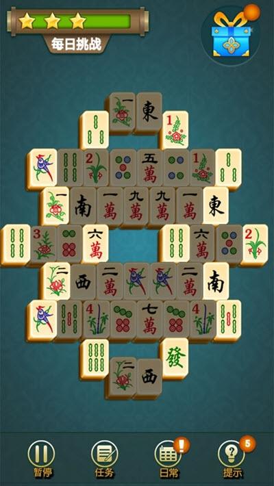 麻将我来连 v1.0