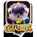 金贝棋牌游戏