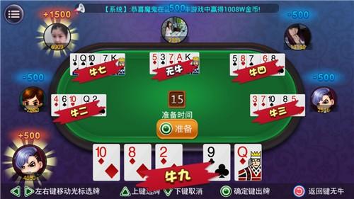 天天电玩城官方正版下载