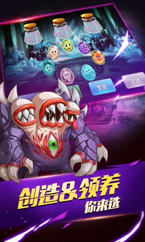 达尔文进化岛 1.251