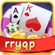 人人盈棋牌rryqp