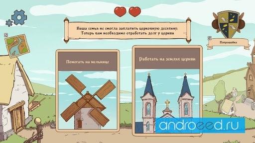 潘太尼特太空殖民地