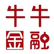 牛牛金融