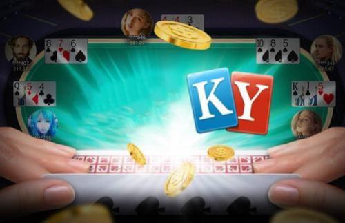 开元83188棋牌 5.2.1