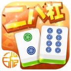 二八杠棋牌3元入场