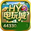 hy电玩城万人在线竞技