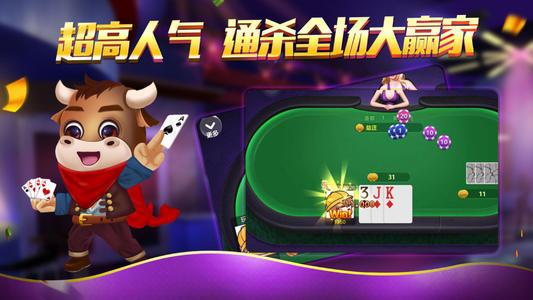 蓝洞娱乐旧版本