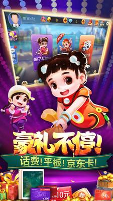 78cc棋牌正版 4.5.9