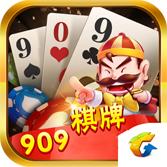 909ag棋牌