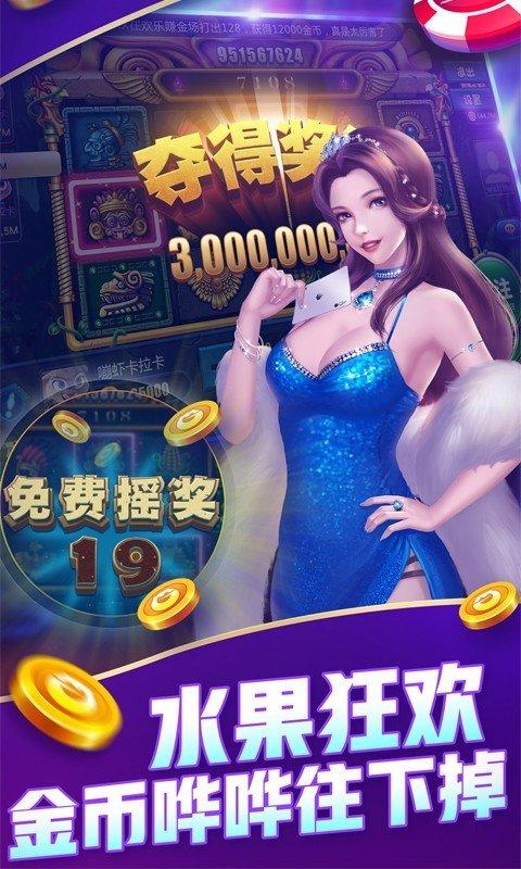 云南两副扑克三打一 4.59.5