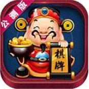 3368财神棋牌送999