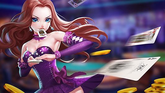 2020棋牌最新版 3.5.4