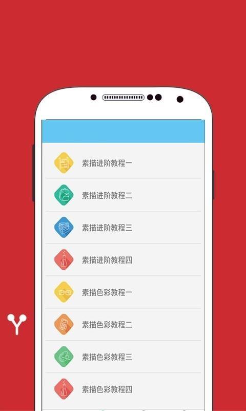 小牛牛 v3.9