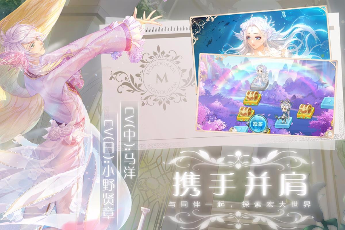 半世界之旅 v3.0.6.3